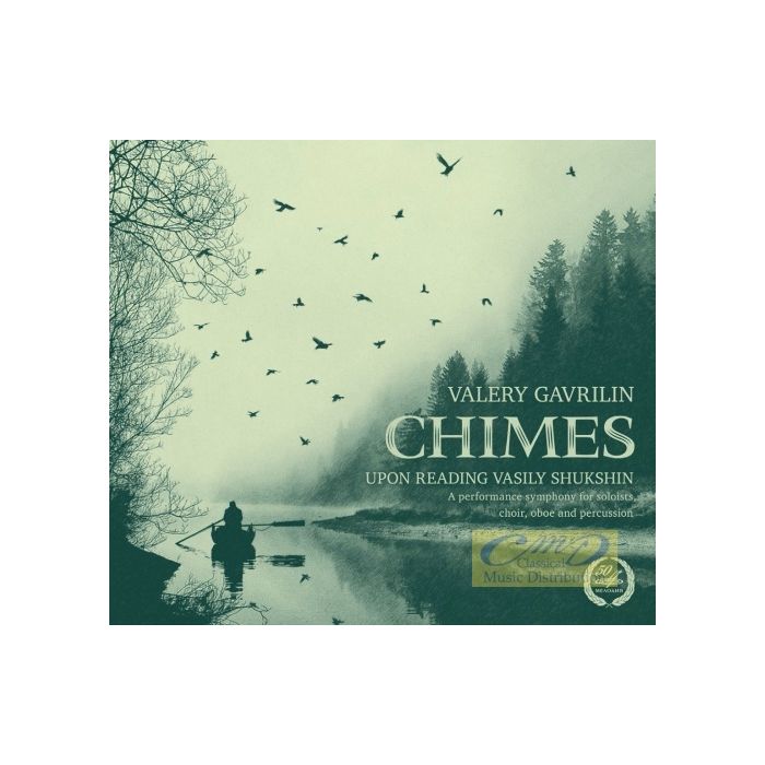 Gavrilin: Chimes (Perezvony)