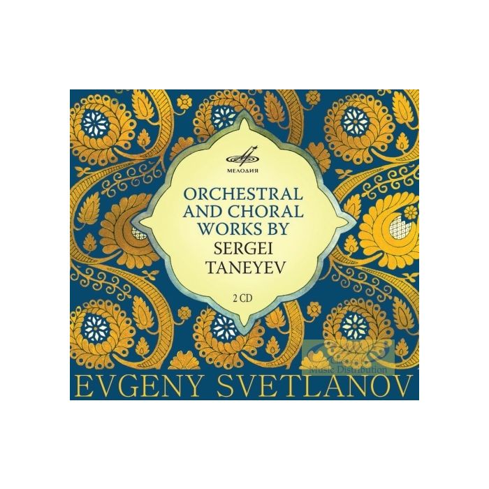 Taneyev: John of Damascus Symphony No. 4 Concert suite Temple of Apollo at Delphi