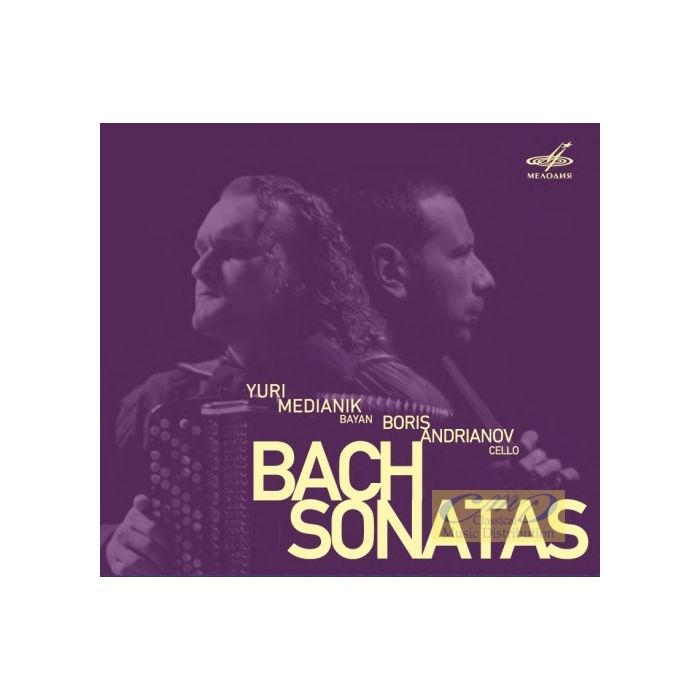 Bach: Sonatas for viola da gamba and harpsichord (bayan & cello)