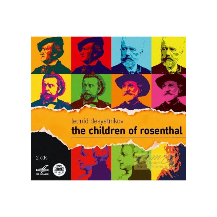 Desyatnikov: The Children of Rosenthal, Opera in two acts