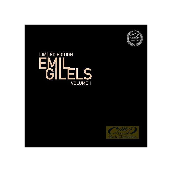 Tchaikovsky: Concerto No. 2 for Piano and Orchestra; vinyl 180 g