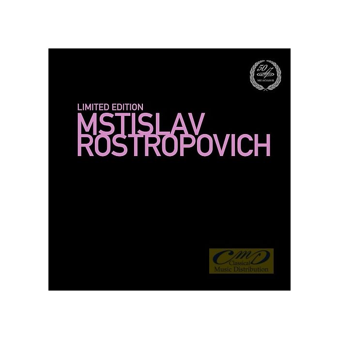 Dvorak: Cello Concerto; (vinyl 180 g)