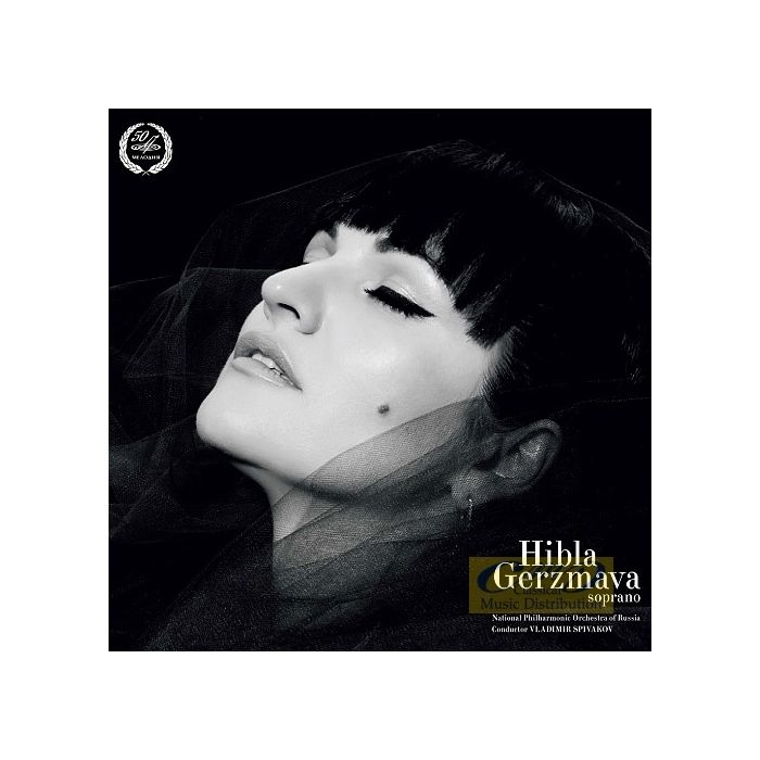 Mozart, Verdi, Bellini, Strauss: Opera Arias