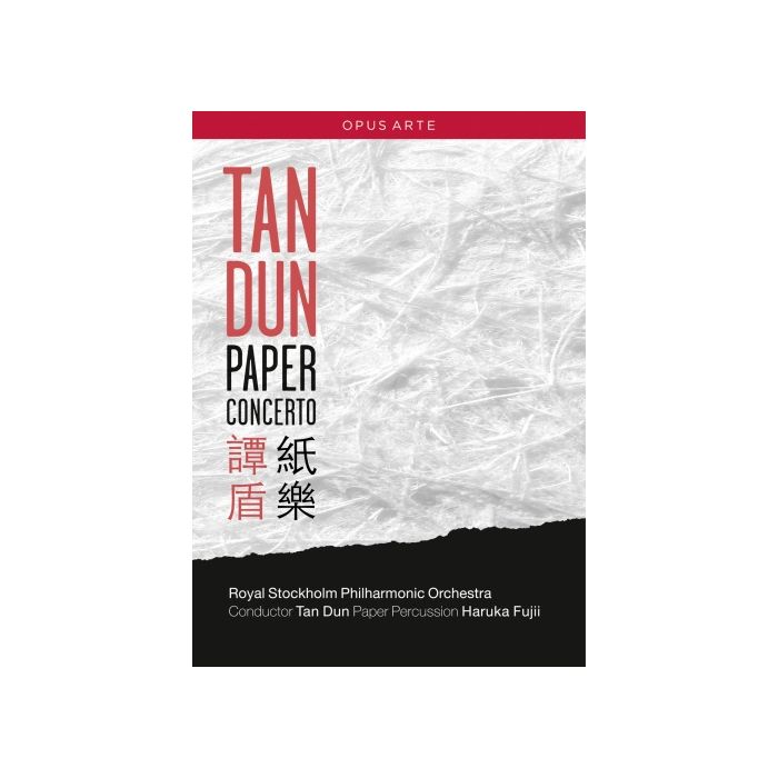 Dun: Paper Concerto