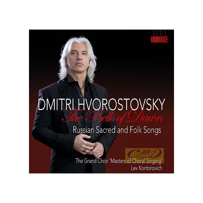 The Bells of Dawn - Russian Sacred and Folk Songs