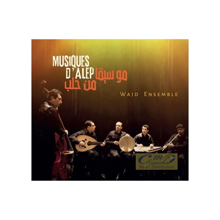 Music from Aleppo - muzyka z Syrii