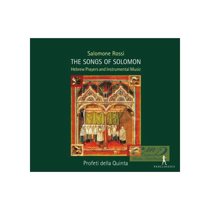Rossi: The Songs of Solomon, Hebrew Prayers and Instrumental Music