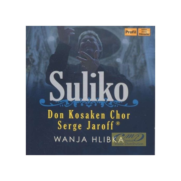 Suliko