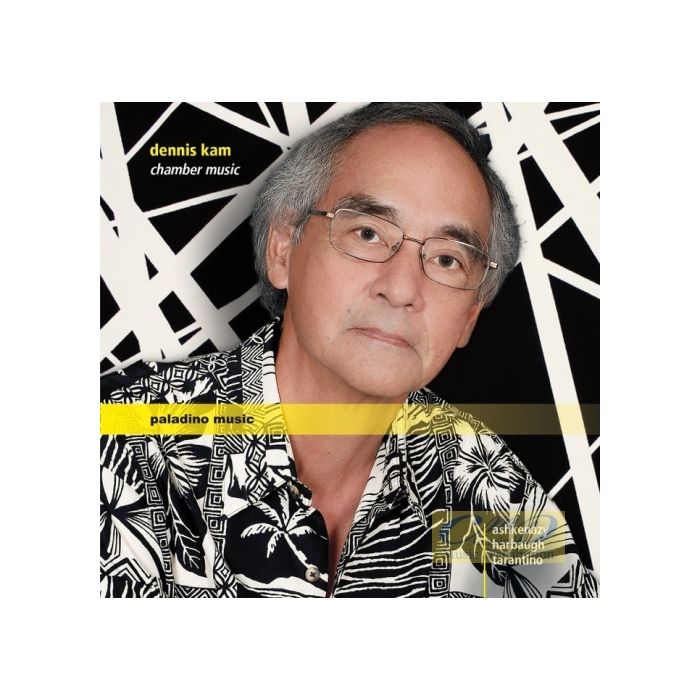 Kam: Chamber Music