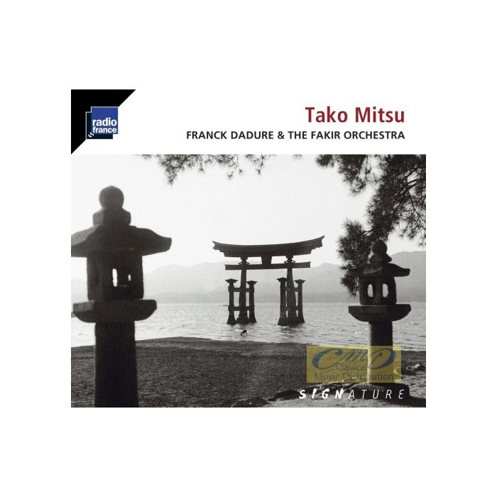 Dadure: Tako Mitsu