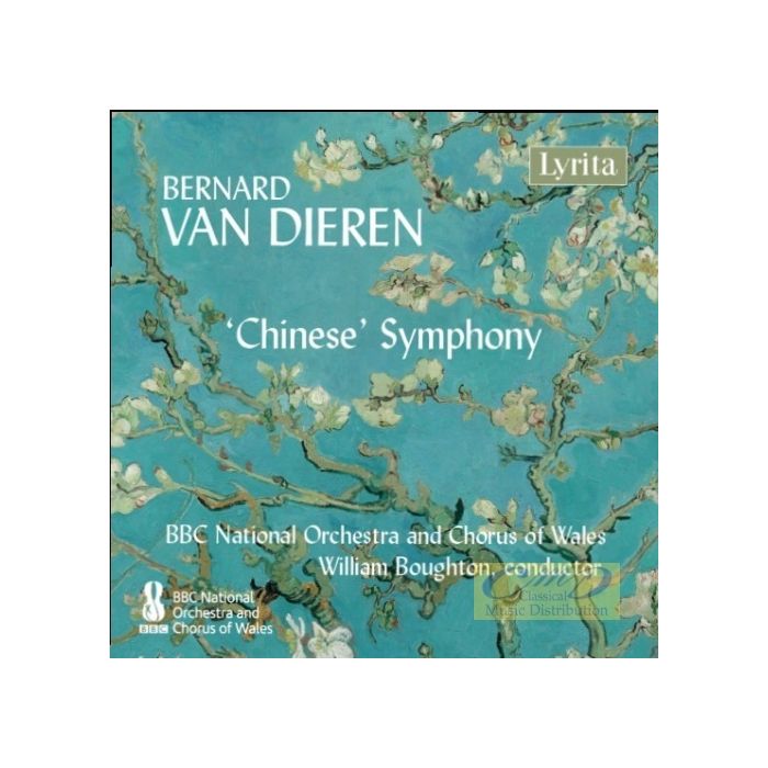 Dieren: Symphony No. 1