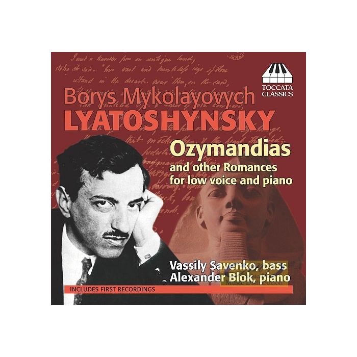 Lyatoshynsky: Romances for Low Voice and Piano