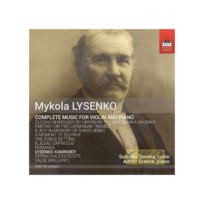Lysenko: Complete Music for Violin and Piano
