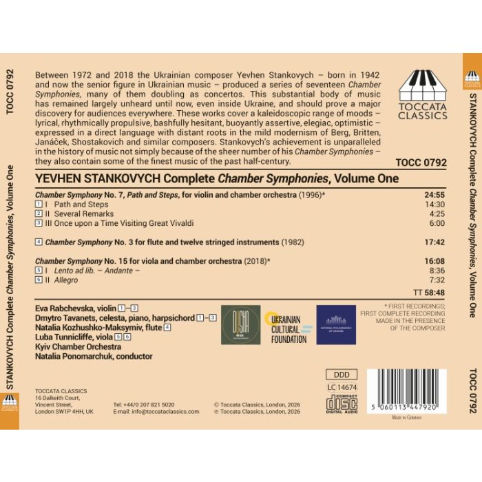 Stankovych: Complete Chamber Symphonies Vol. 1 - slide-1