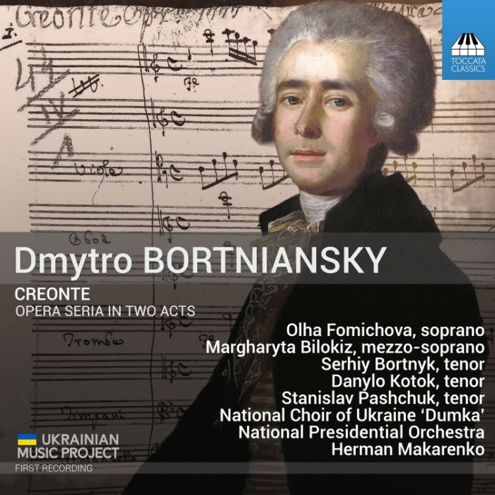 Bortniansky: Creonte