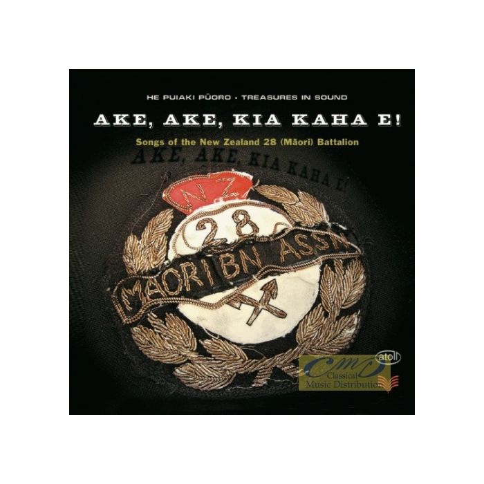 Ake, Ake, Kia Kaha E!