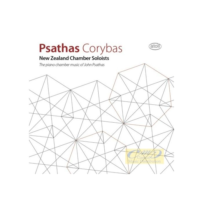 Psathas: Corybas - Piano Chamber Music