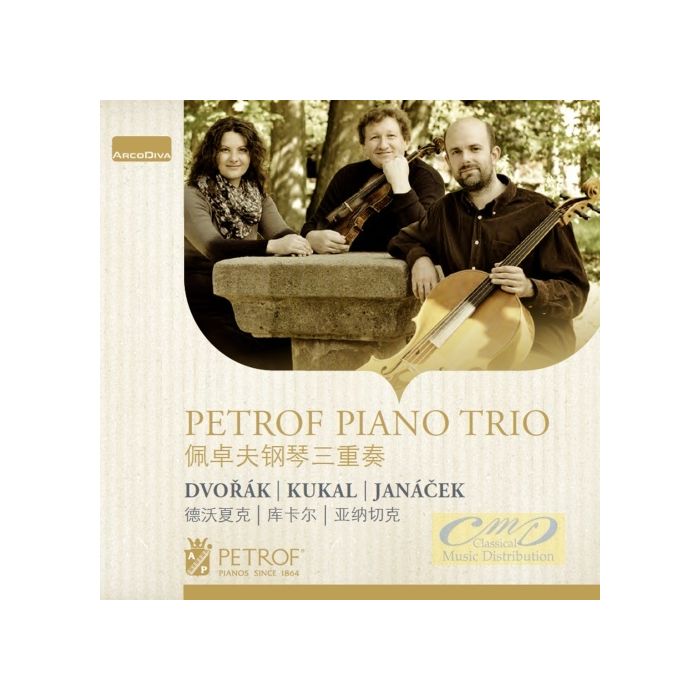 Dvorak; Janacek; Kukal: Piano Trios
