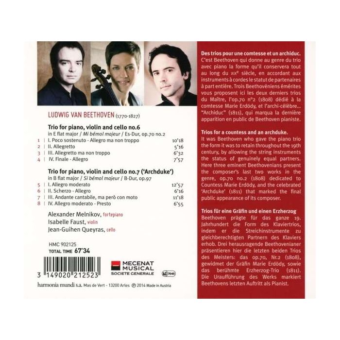 Beethoven: Piano Trios Op. 70 No. 2  & Op. 97 