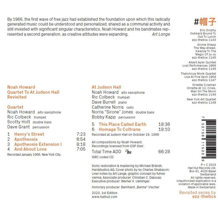 Noah Howard – Quartet To At Judson Hall - slide-1