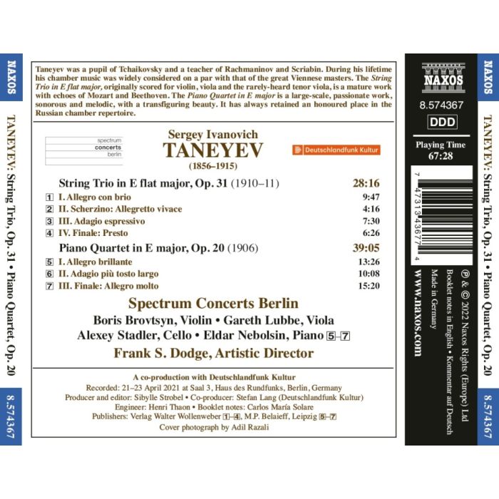 Taneyev: String Trio; Piano Quartet - slide-1