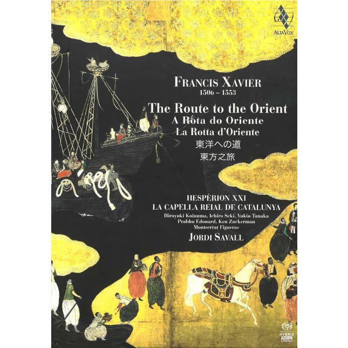 Javier: La Ruta de Oriente
