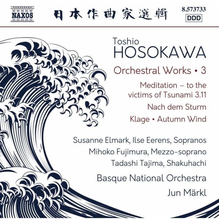 Hosokawa: Orchestral Works Vol. 3
