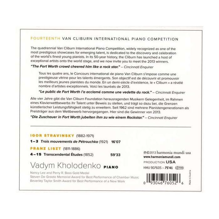 14th Van Cliburn International Piano Competition - Stravinsky & Liszt - slide-1