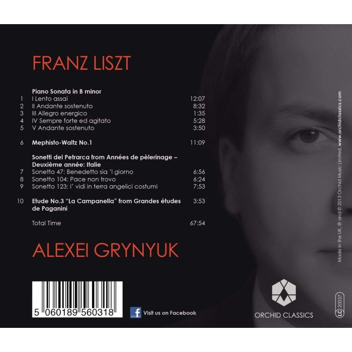 Liszt: Piano Sonata in B minor, Mephisto-Waltz, 