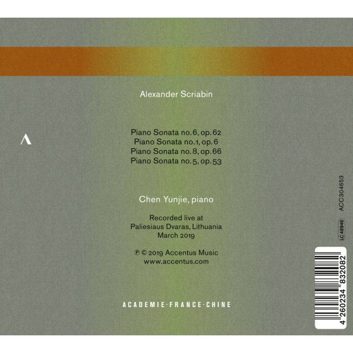 Scriabin: Piano Sonatas - slide-1