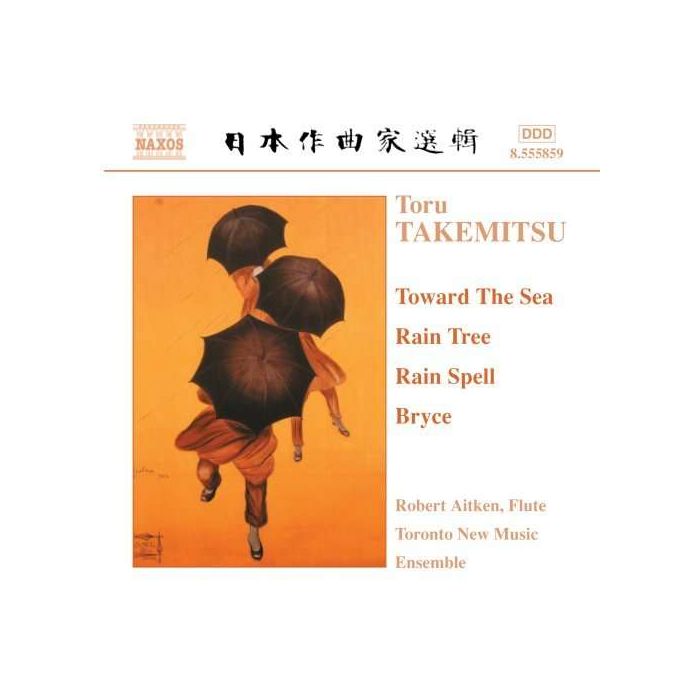 TAKEMITSU: Chamber Music