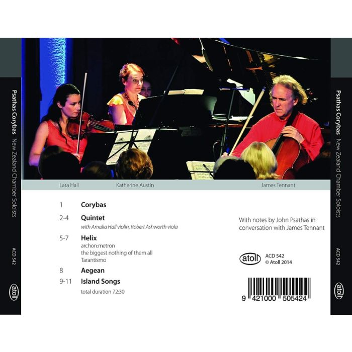 Psathas: Corybas - Piano Chamber Music - slide-1