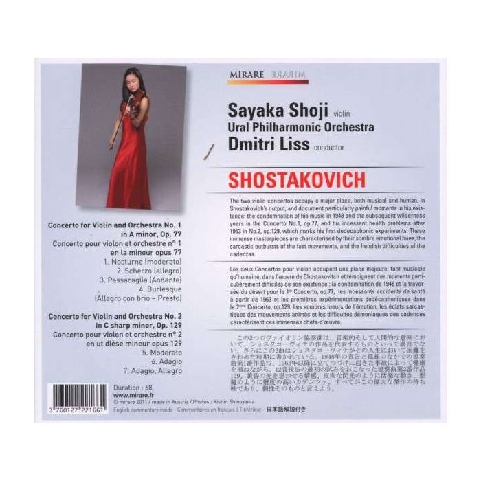 Shostakovich: Violin Concertos Nos. 1 & 2 - slide-1