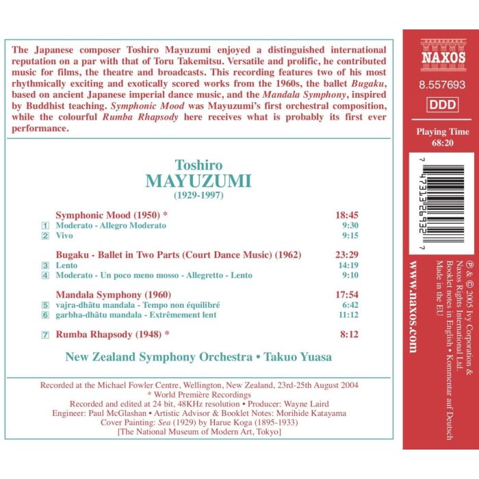 MAYZUMI: Mandala Symphony; Bugaku - slide-1