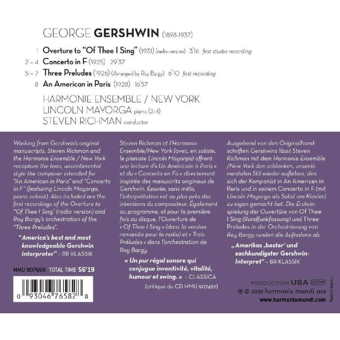 Gershwin: An American in Paris Concerto in F  3 Preludes - slide-1
