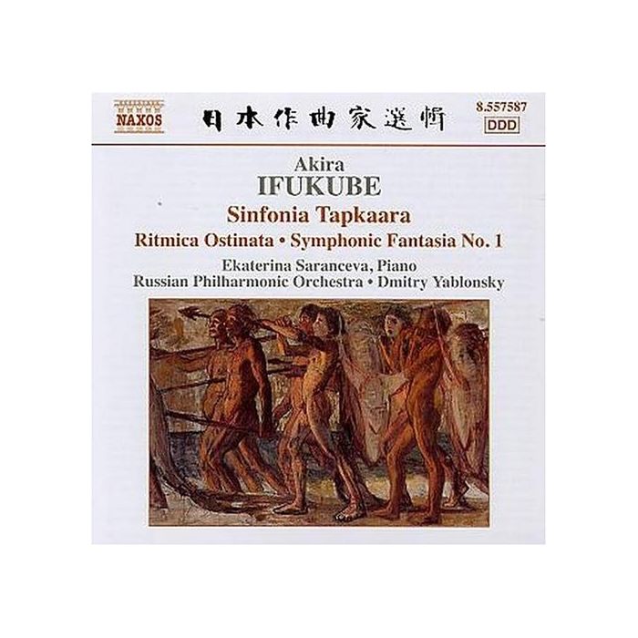 IFUKUBE: Sinfonia Tapkaara; Ritmica Ostinata; Symphonic Fantasia No.1