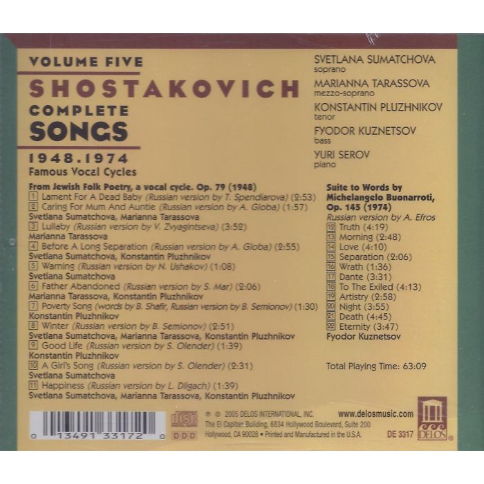 Shostakovich: Complete Songs, Vol 5 - slide-1