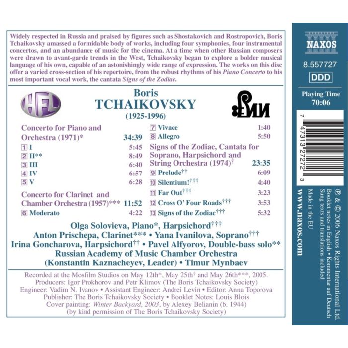 Tchaikovsky, B.: Piano Concerto / Clarinet Concerto - slide-1