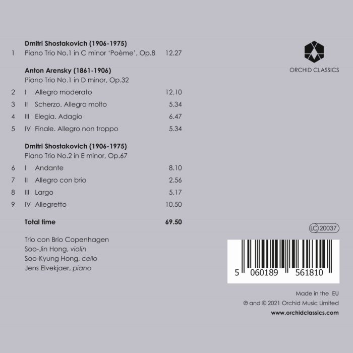 Shostakovich; Arensky: Piano Trios - slide-1