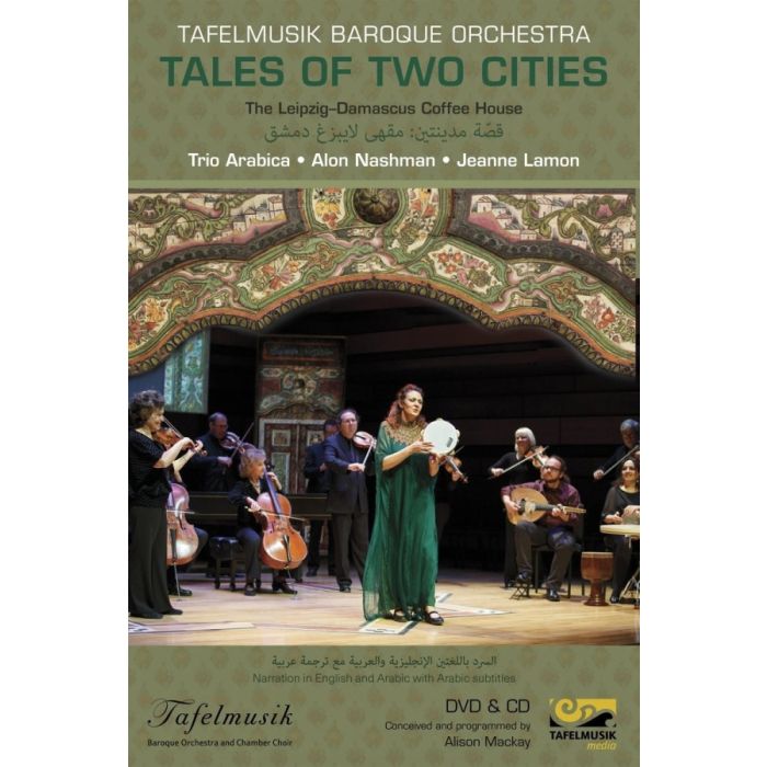Tales of Two Cities: The Leipzig-Damascus Coffee House