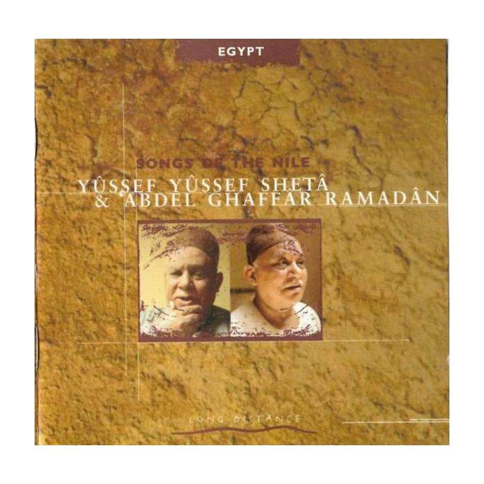 Songs Of The Nile