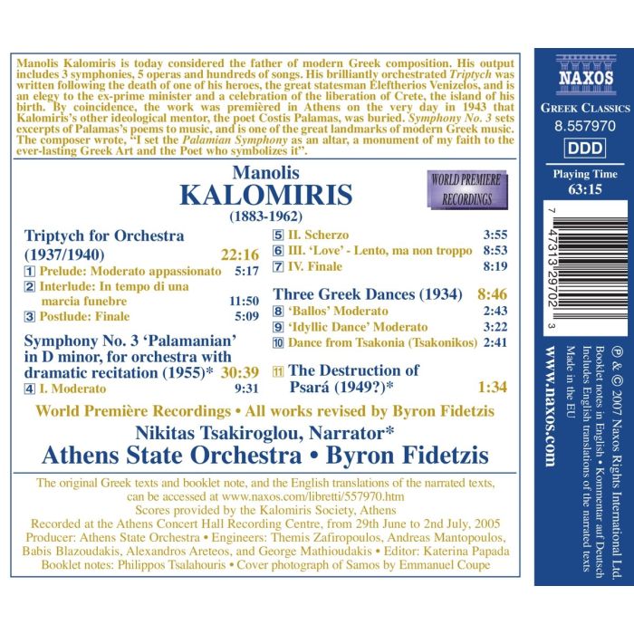 Kalomiris: Triptych, Symphony No. 3 - slide-1