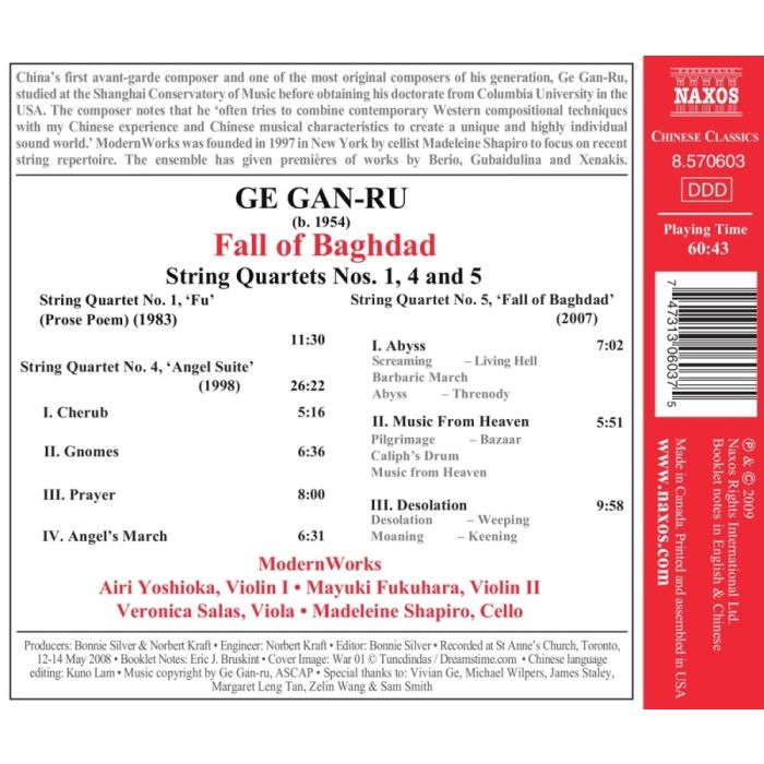 GE: Fall of Baghdad; String Quartets Nos. 1, 4 and 5 - slide-1