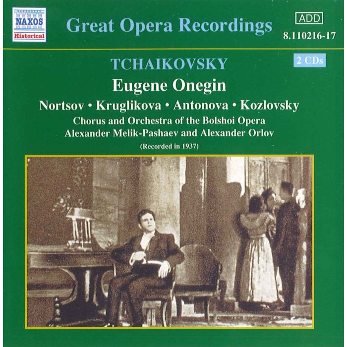 TCHAIKOVSKY: Eugene Onegin