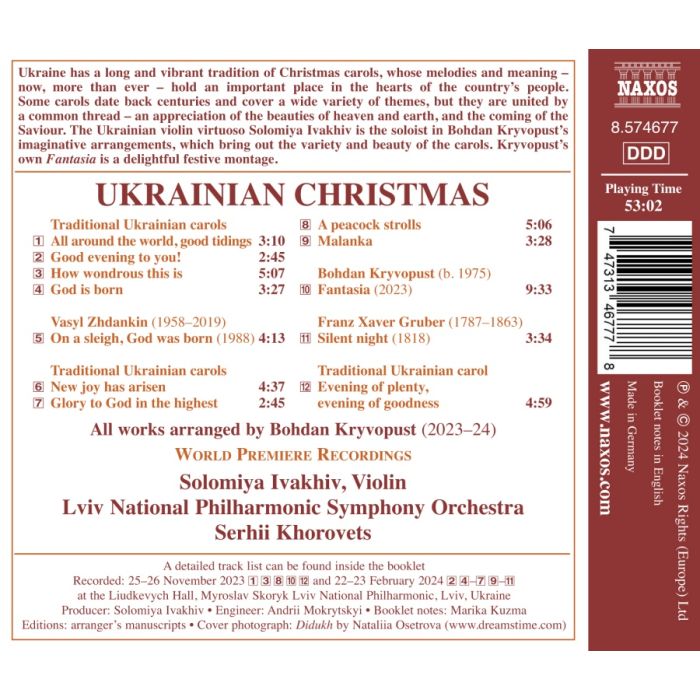 Ukrainian Christmas - slide-1