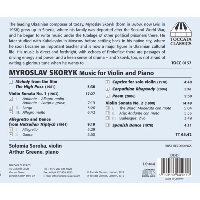 Skoryk: Music for Violin and Piano - slide-1