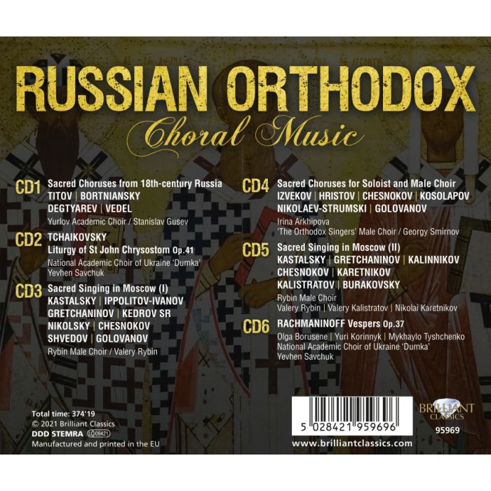 Russian Orthodox Choral Music - slide-1