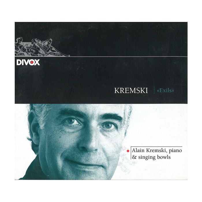 KREMSKI & SINGING BOWLS