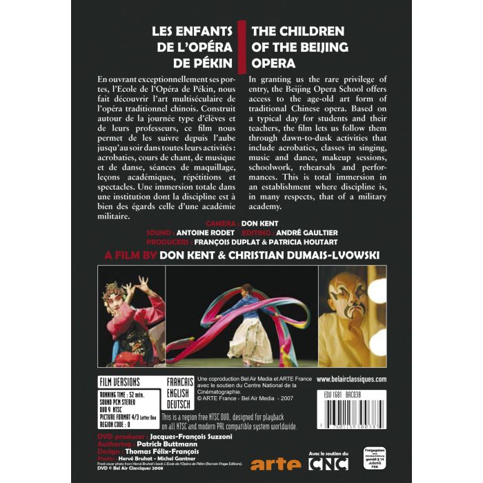 The Children Of The Beijing Opera - slide-1