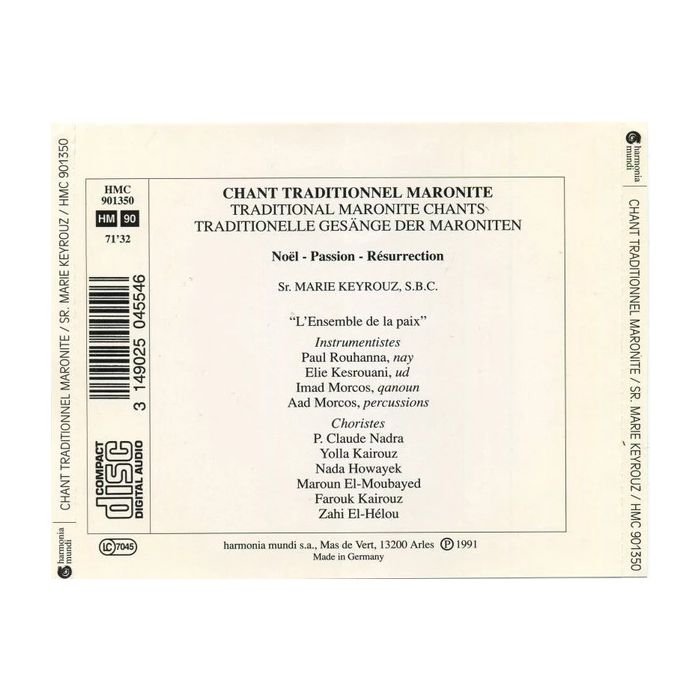 Chant Traditionel Maronite - slide-1